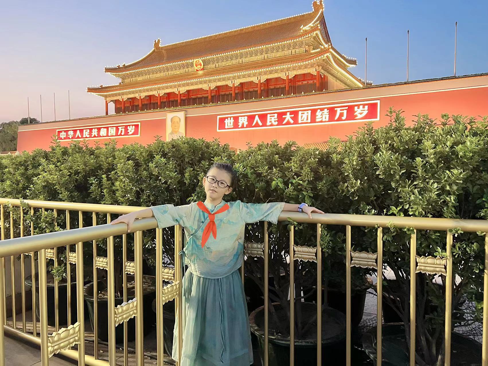 陈意姾照片
