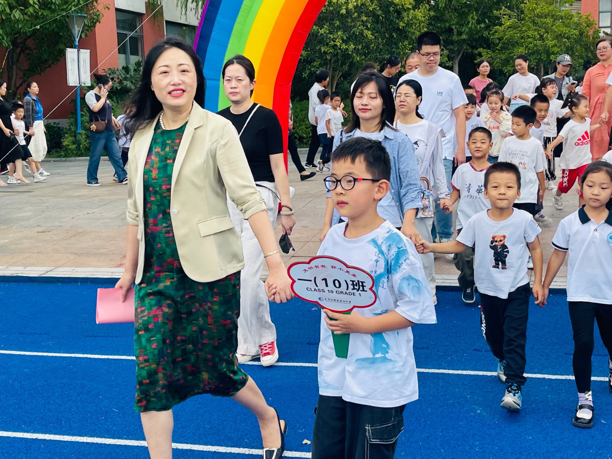 梦想起航，稚趣飞扬——郭巷实验小学一年级新生入学仪式