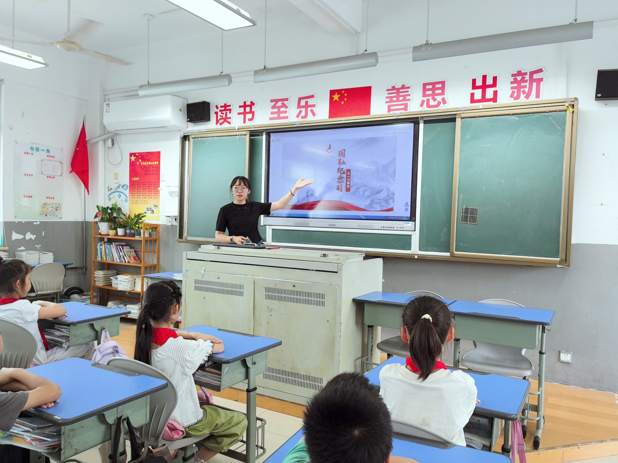 铭记历史，砥砺前行——郭巷实验小学国防教育活动